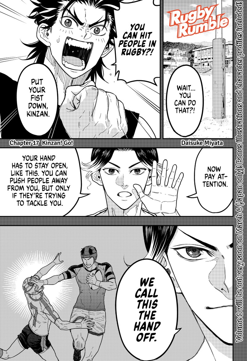 Saikyou No Uta 17 1