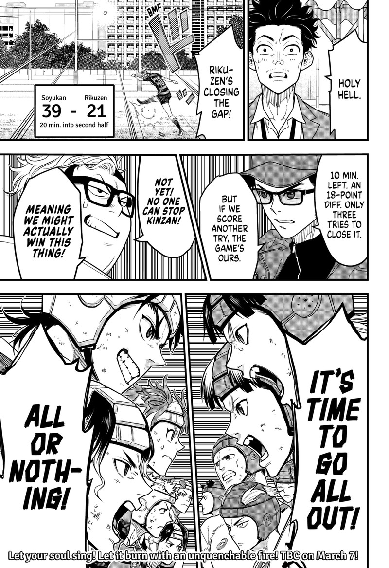 Saikyou No Uta 17 10