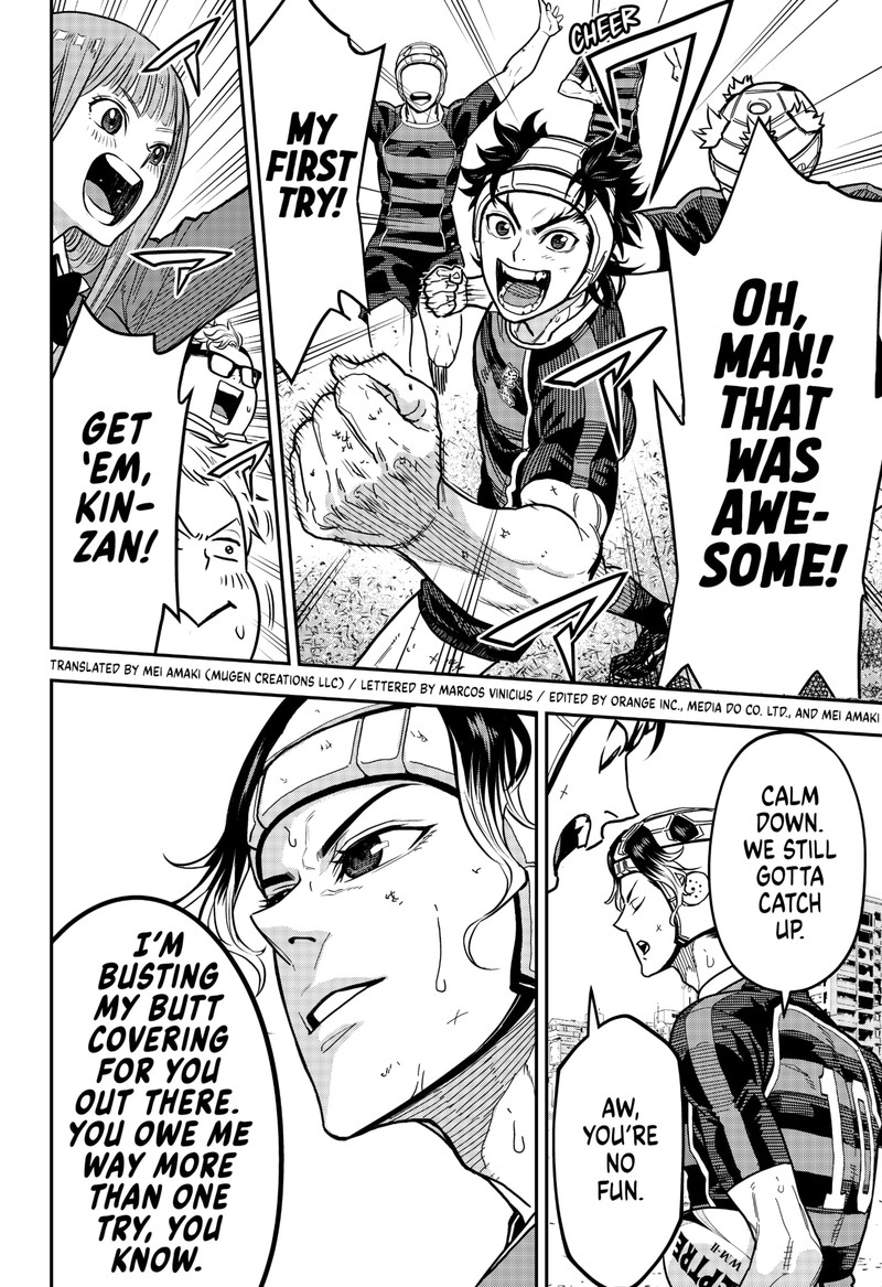 Saikyou No Uta 17 9