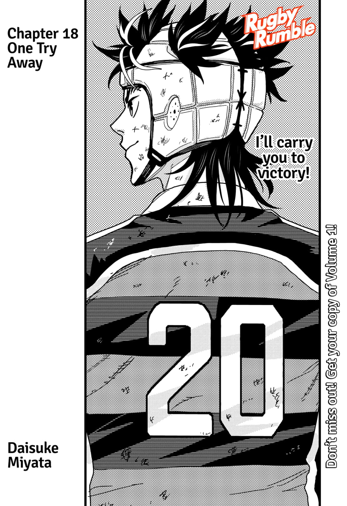 Saikyou No Uta 18 1