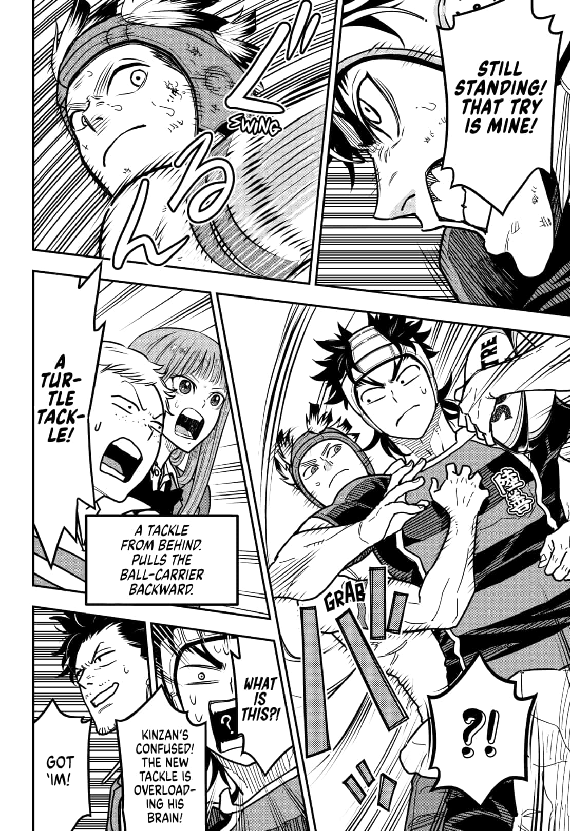 Saikyou No Uta 18 17