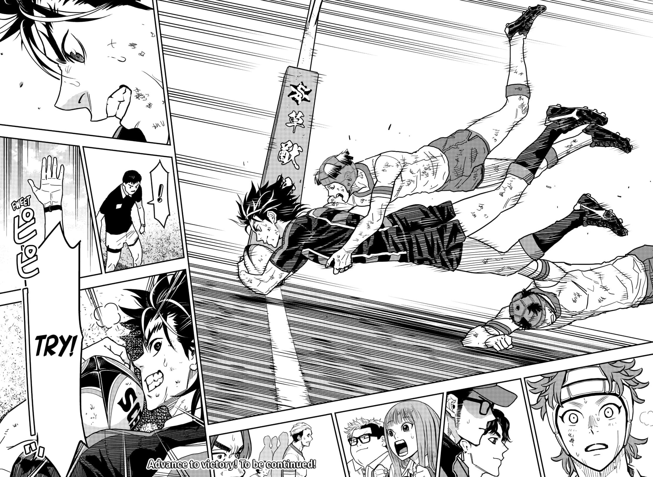 Saikyou No Uta 18 19