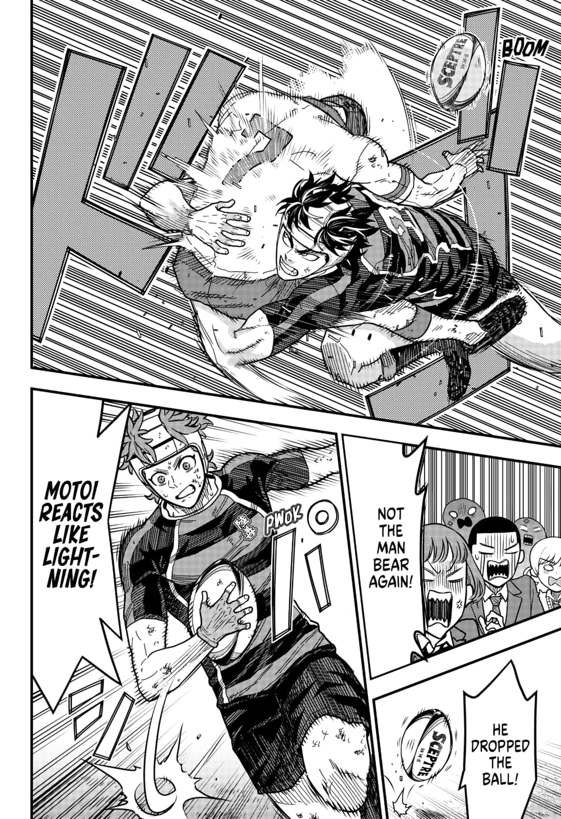 Saikyou No Uta 18 4
