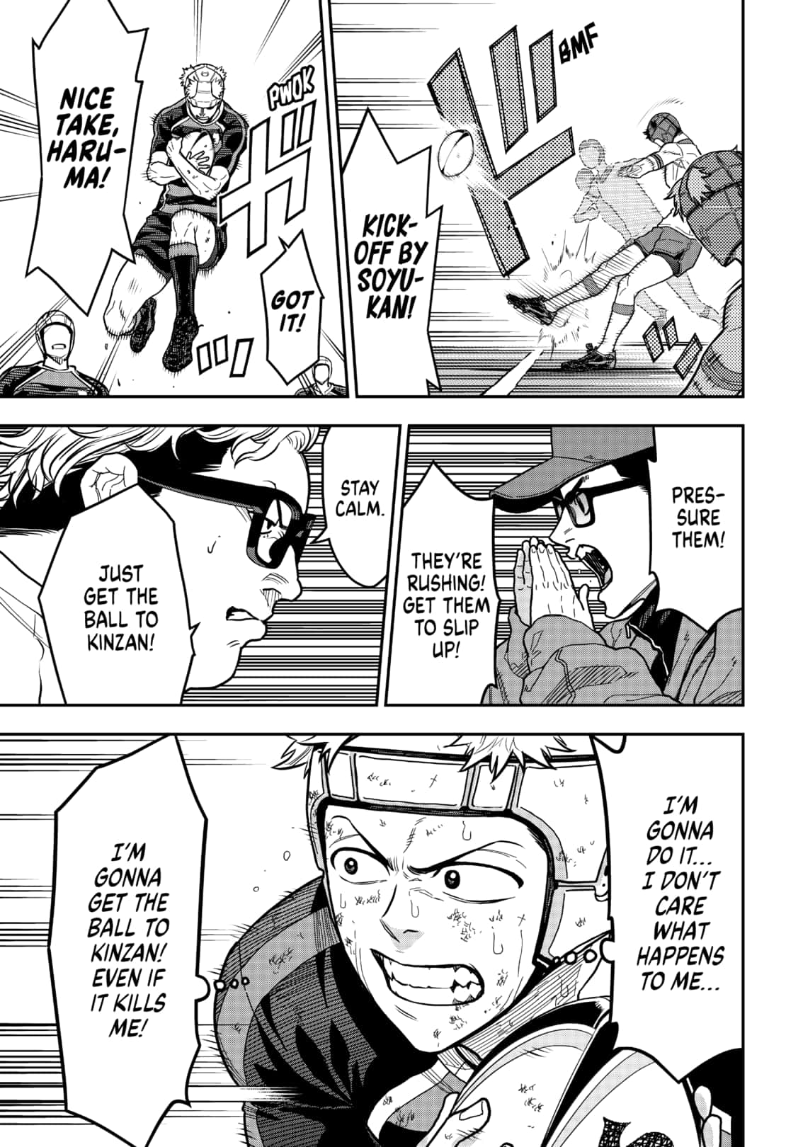 Saikyou No Uta 18 9