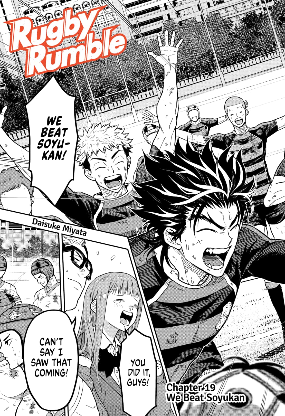 Saikyou No Uta 19 3