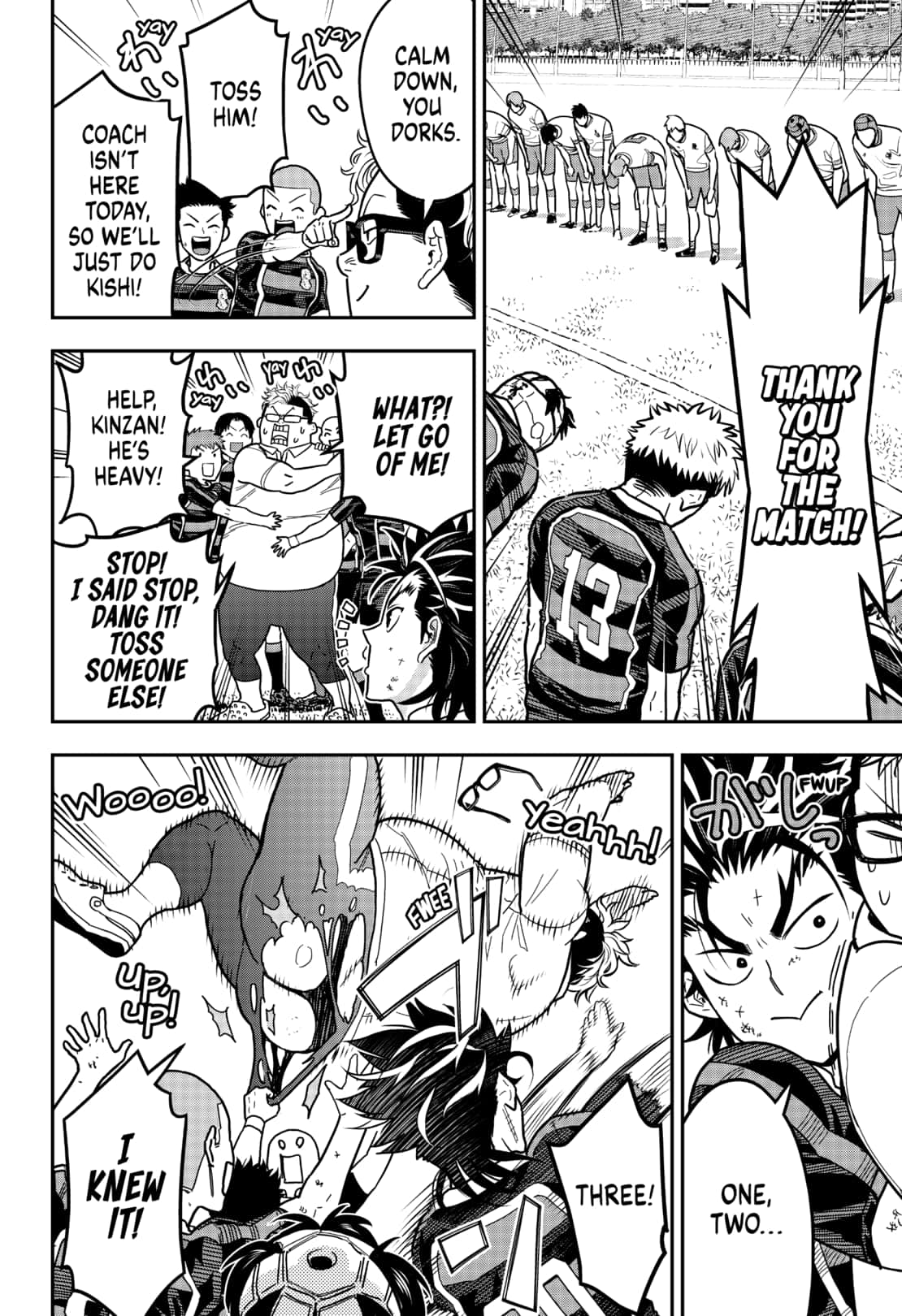 Saikyou No Uta 19 4
