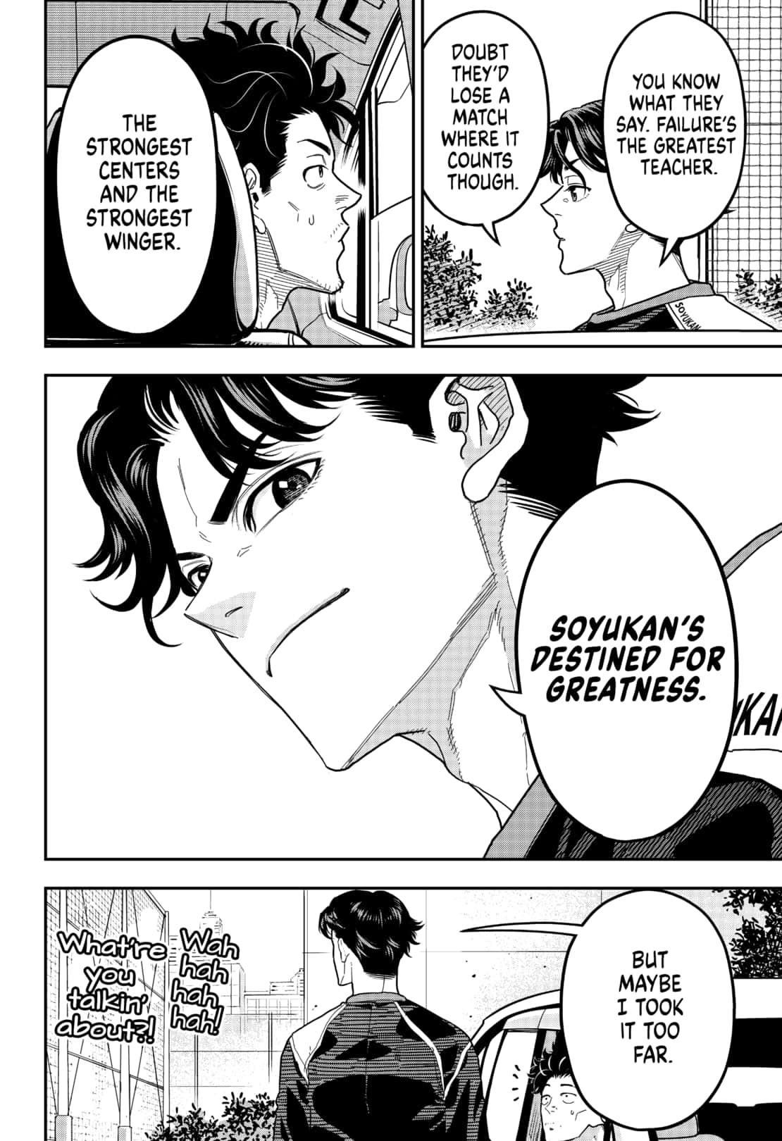 Saikyou No Uta 19 6