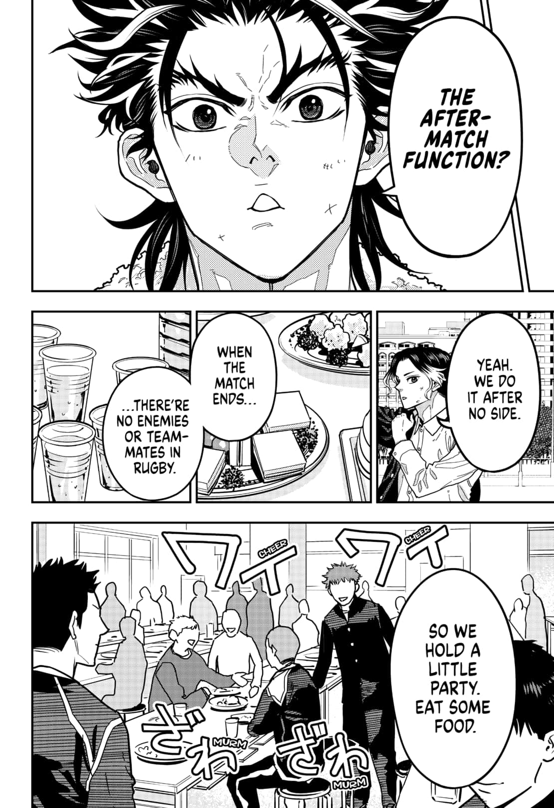 Saikyou No Uta 19 8