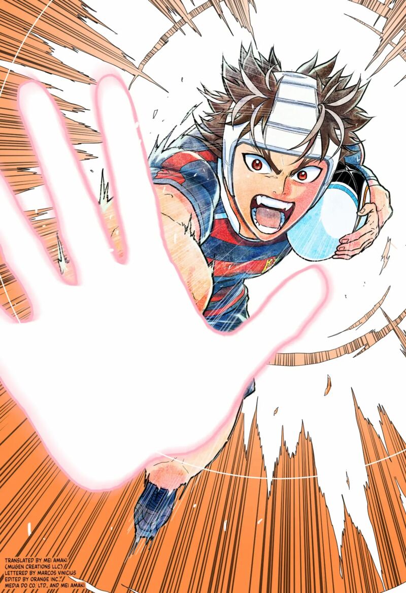 Saikyou No Uta 19e 2