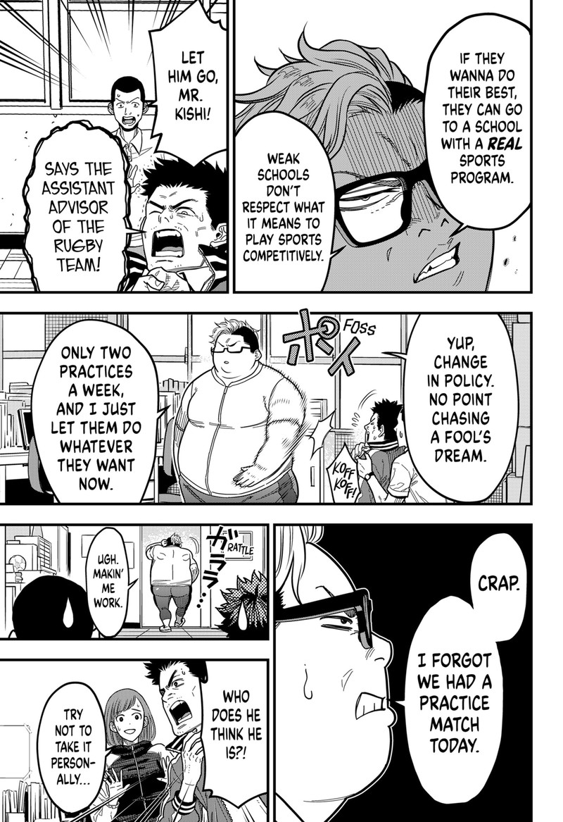 Saikyou No Uta 2 12