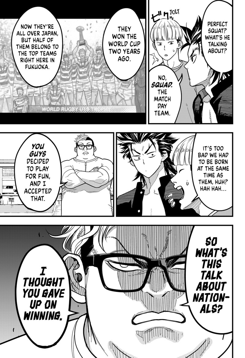 Saikyou No Uta 2 18