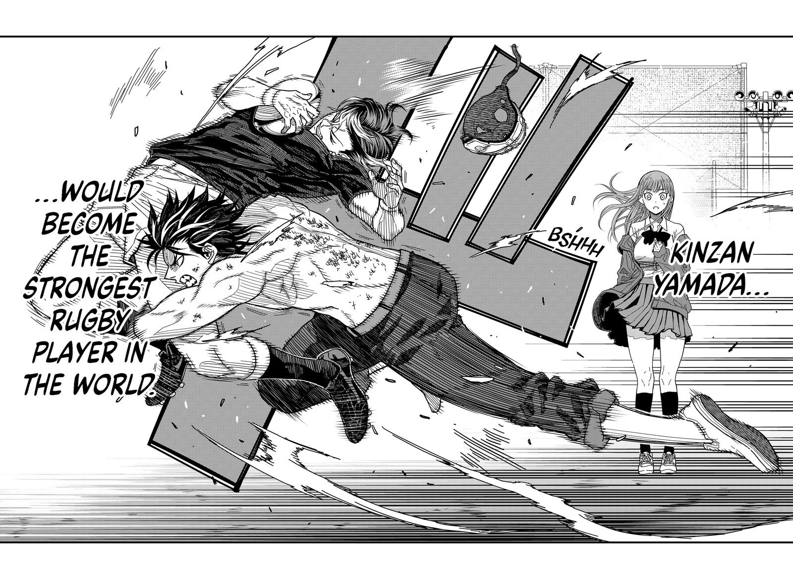 Saikyou No Uta 2 2