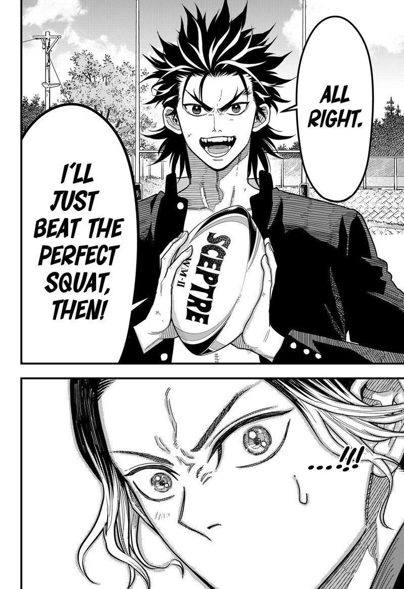 Saikyou No Uta 2 21