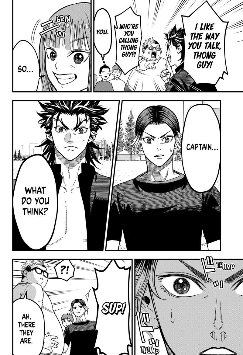 Saikyou No Uta 2 35