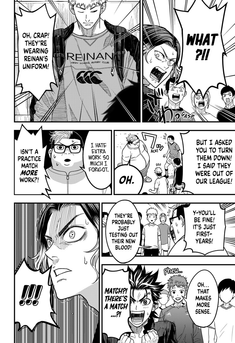 Saikyou No Uta 2 37
