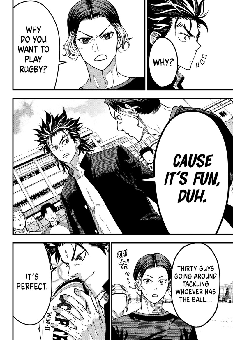 Saikyou No Uta 2 5