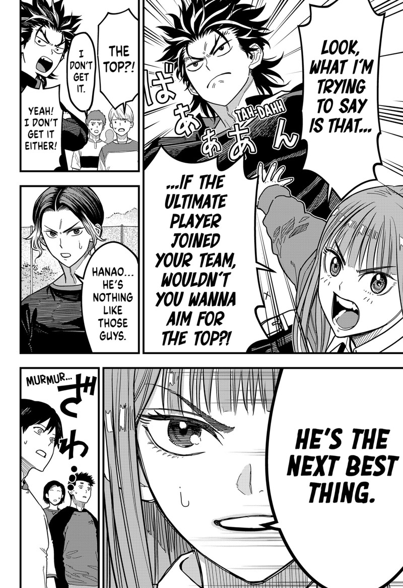 Saikyou No Uta 2 9