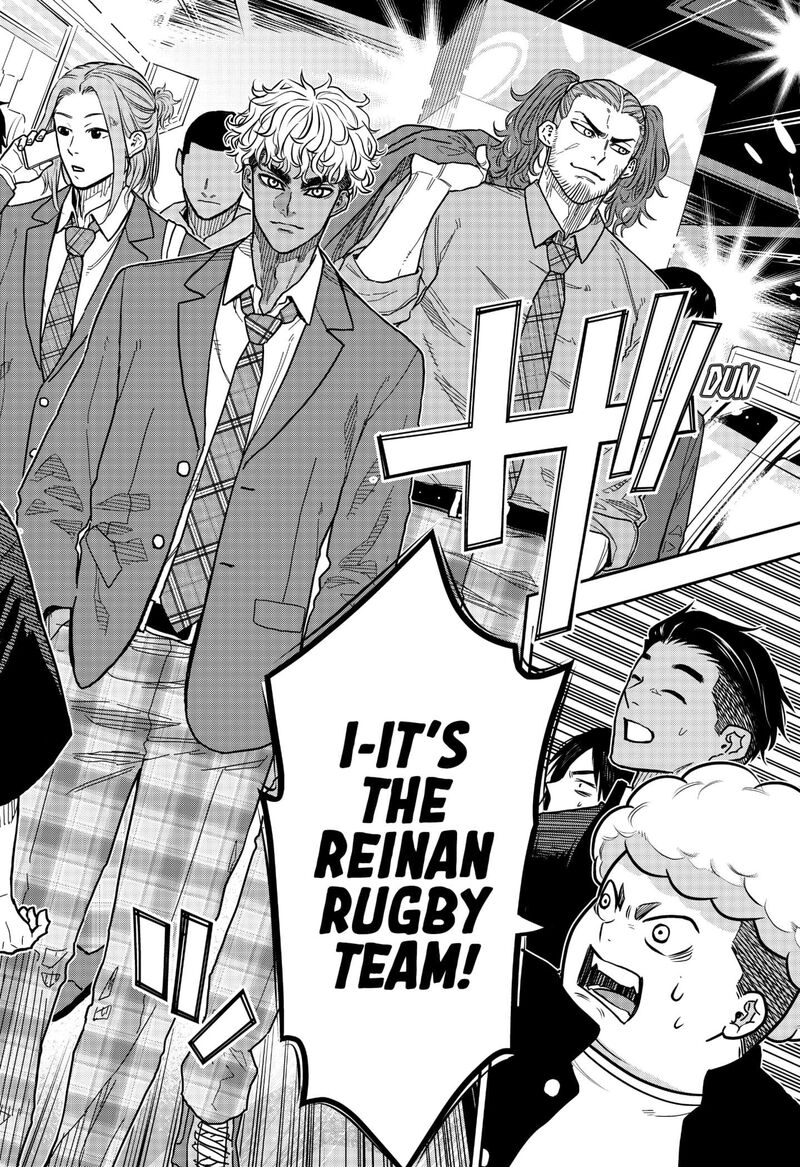 Saikyou No Uta 20 20