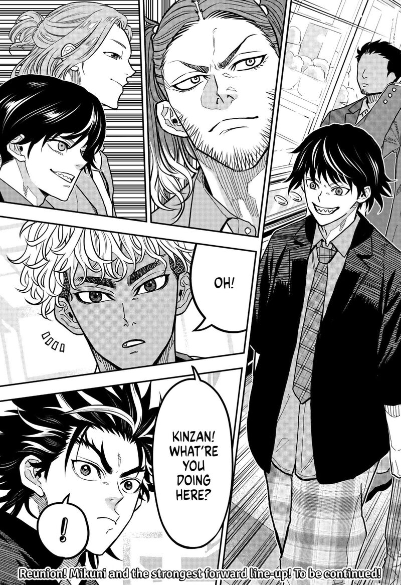 Saikyou No Uta 20 21