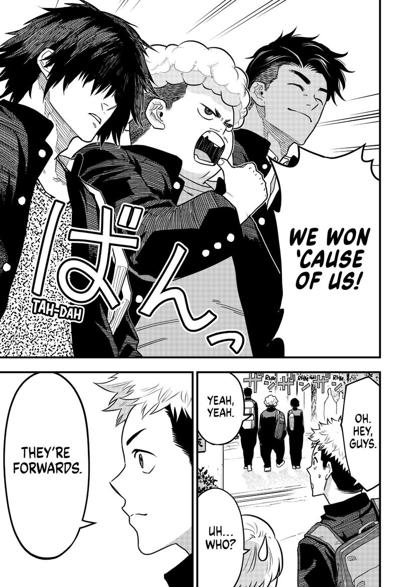 Saikyou No Uta 20 3