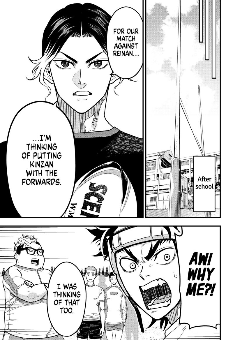 Saikyou No Uta 20 9
