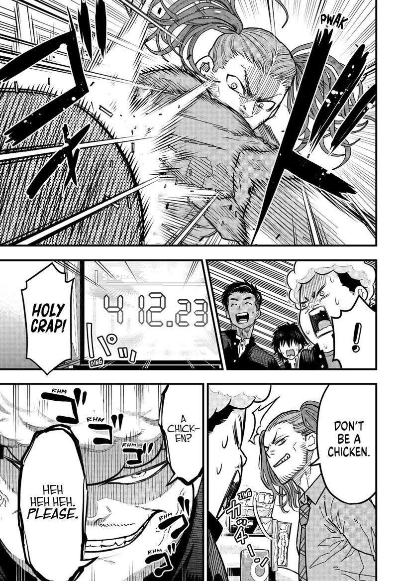 Saikyou No Uta 21 11