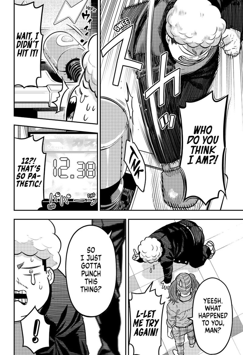 Saikyou No Uta 21 12