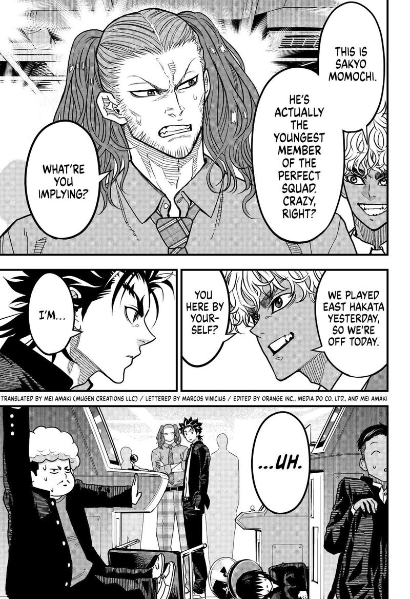 Saikyou No Uta 21 3