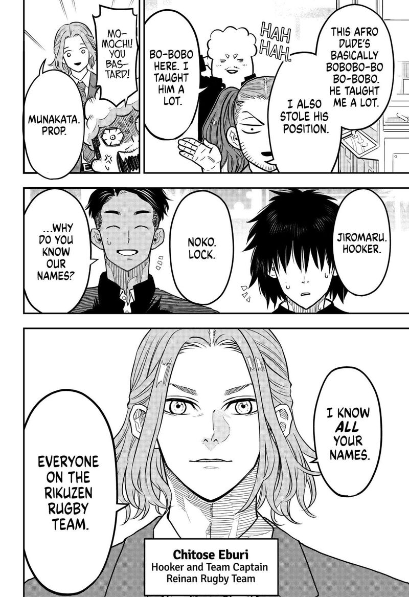 Saikyou No Uta 21 6