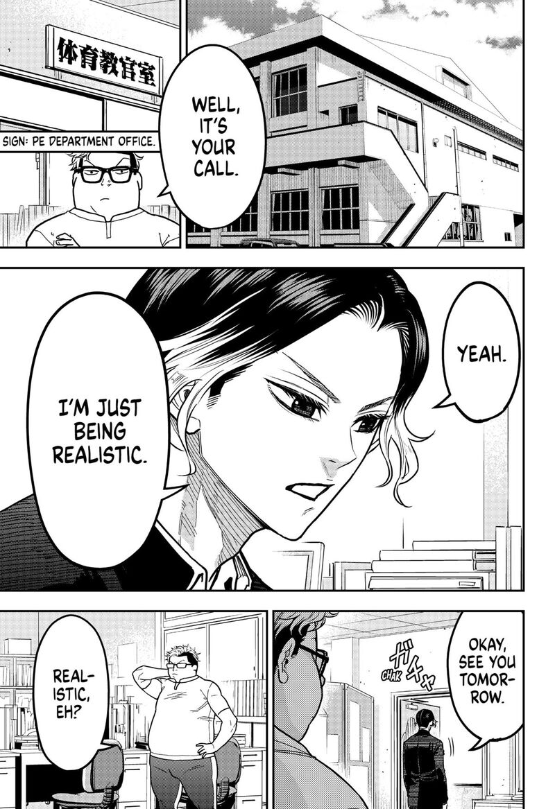 Saikyou No Uta 22 1
