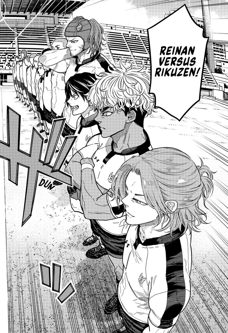 Saikyou No Uta 22 12