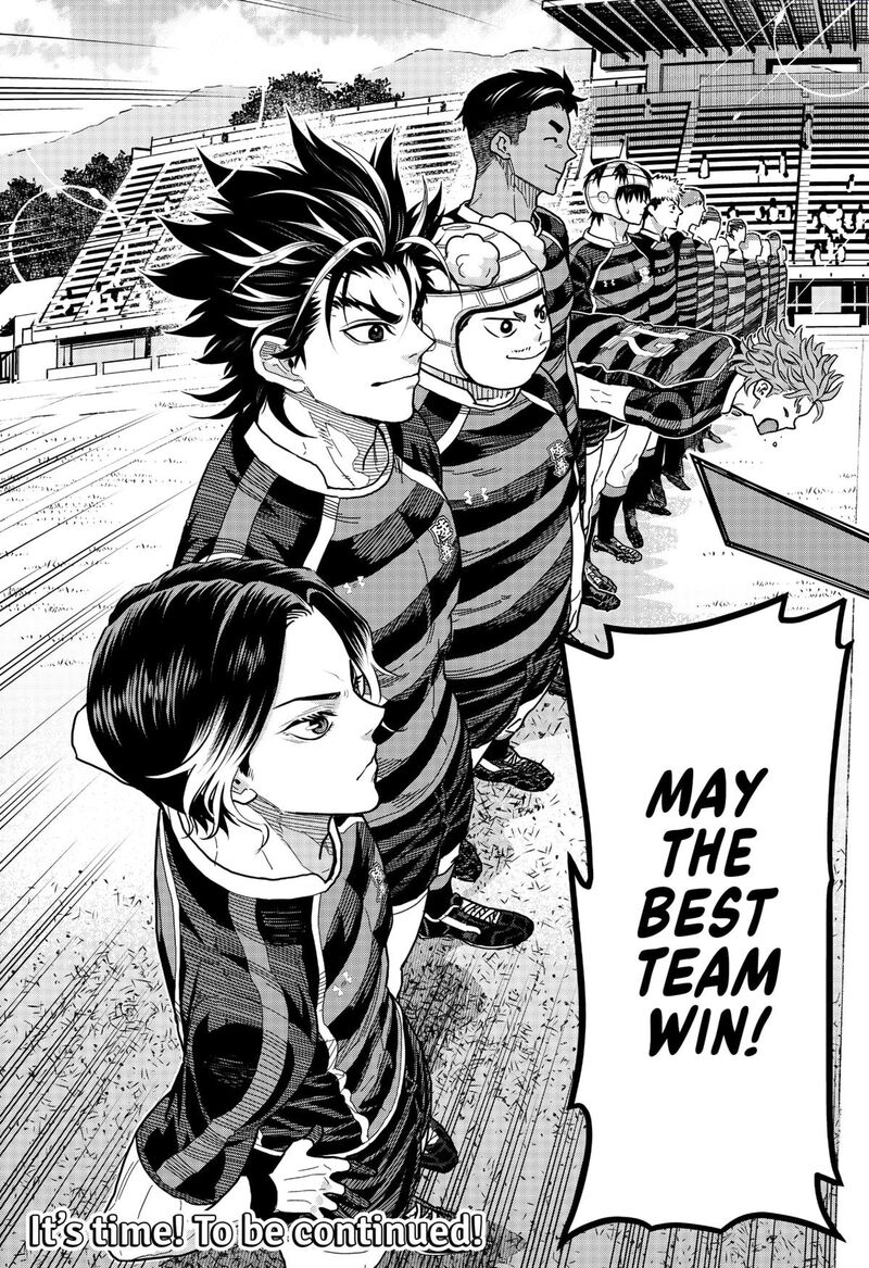 Saikyou No Uta 22 13