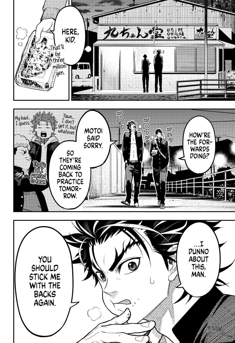 Saikyou No Uta 22 4