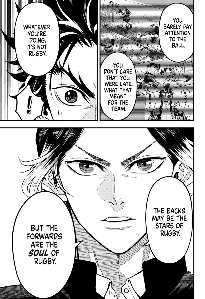 Saikyou No Uta 22 7