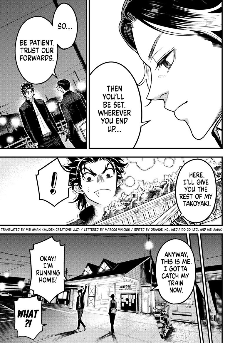 Saikyou No Uta 22 9