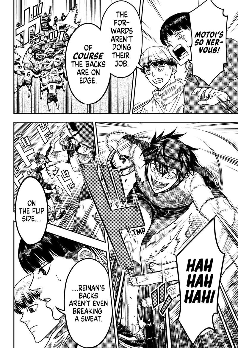 Saikyou No Uta 27 10