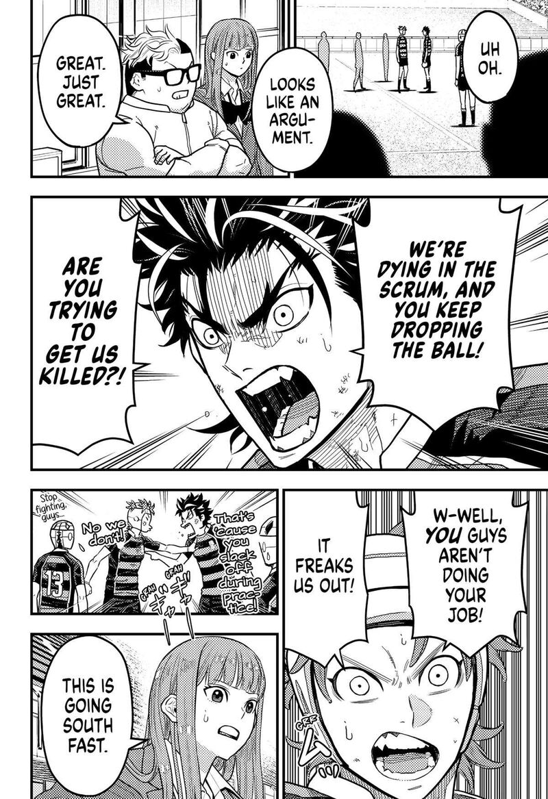 Saikyou No Uta 27 12