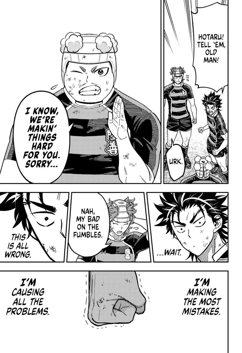 Saikyou No Uta 27 13