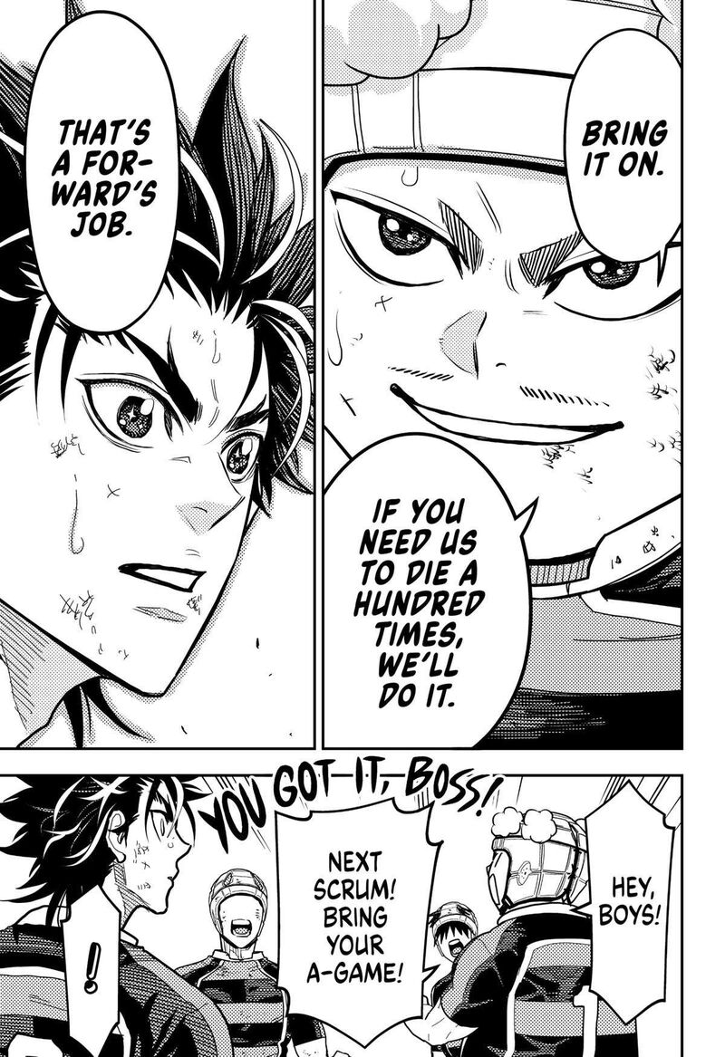 Saikyou No Uta 27 15