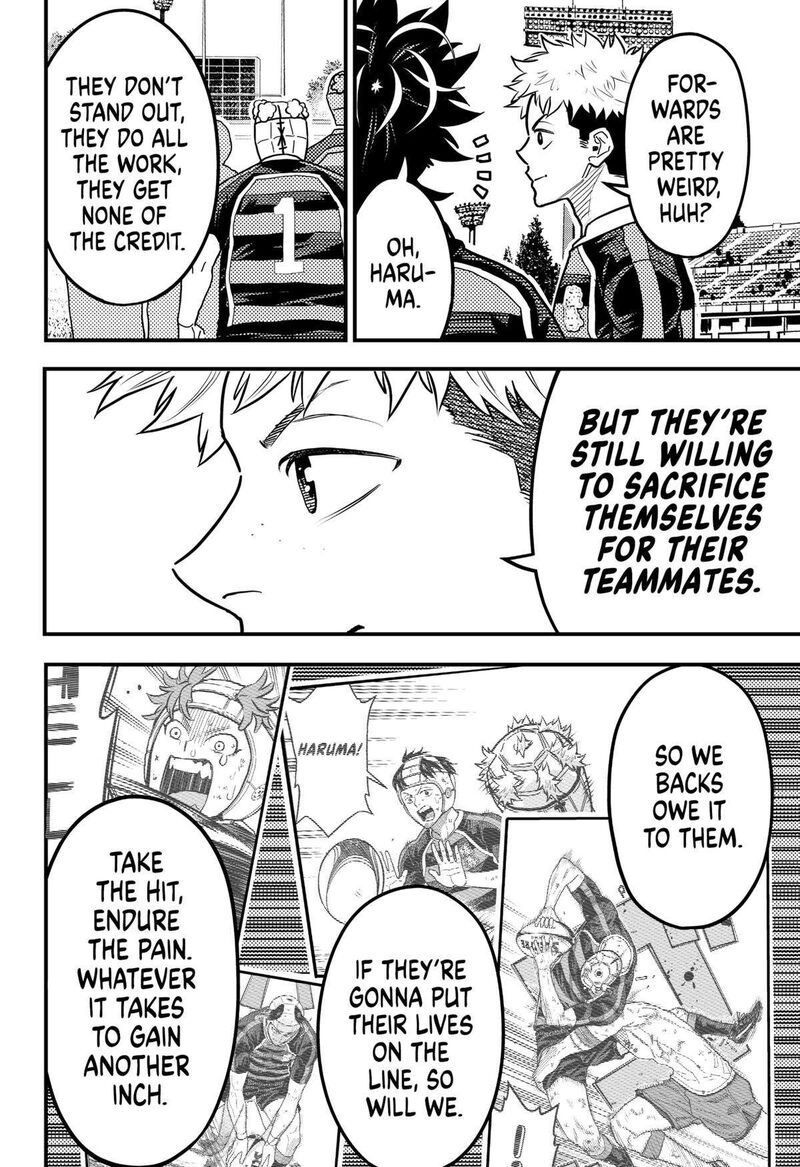 Saikyou No Uta 27 16