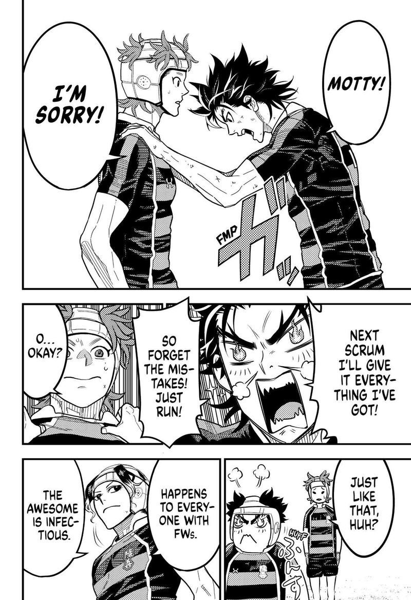 Saikyou No Uta 27 18