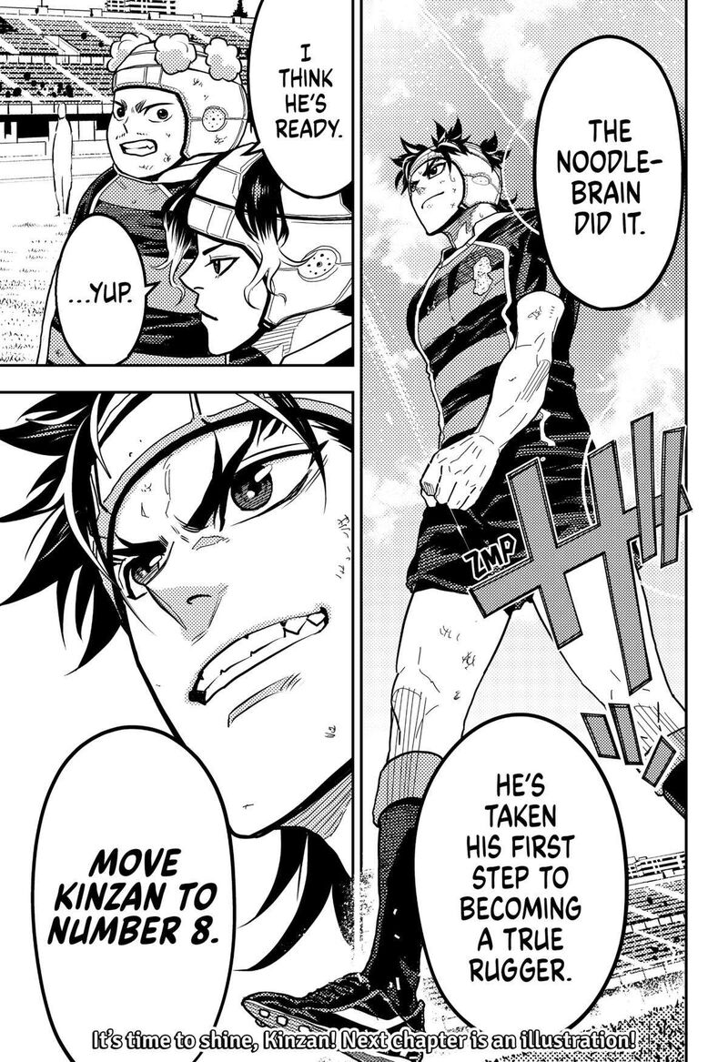 Saikyou No Uta 27 19