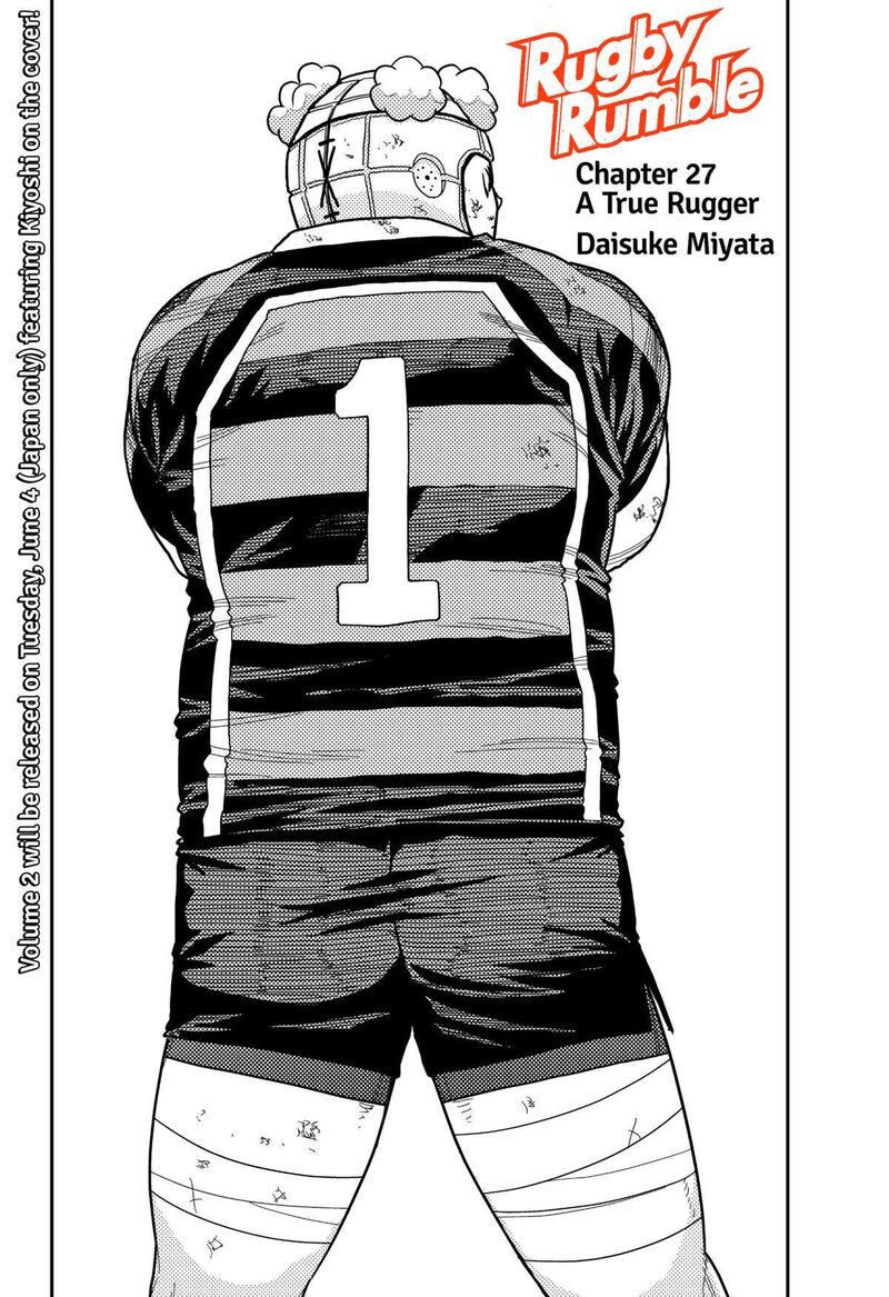 Saikyou No Uta 27 2