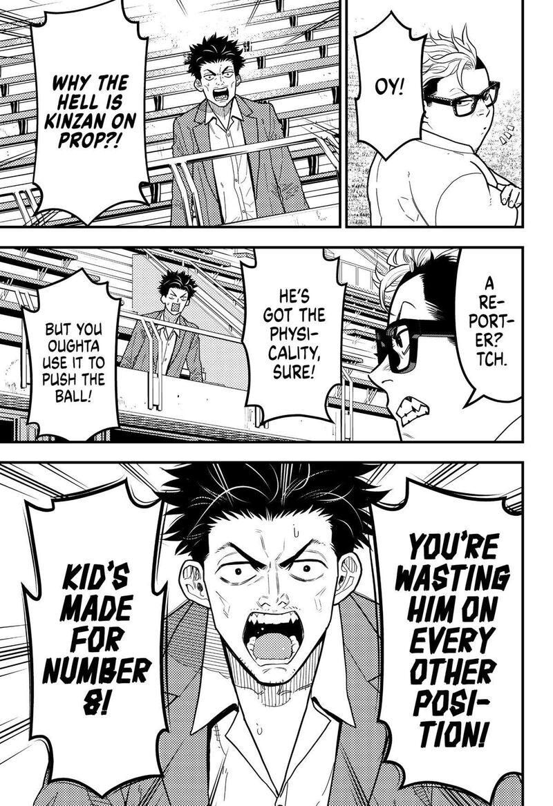Saikyou No Uta 27 3