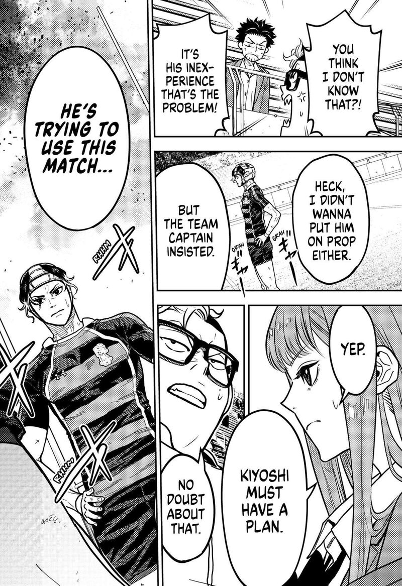 Saikyou No Uta 27 4