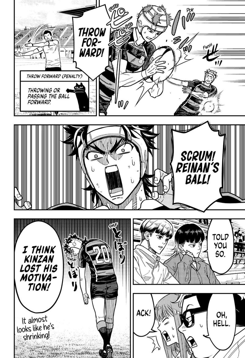 Saikyou No Uta 27 6