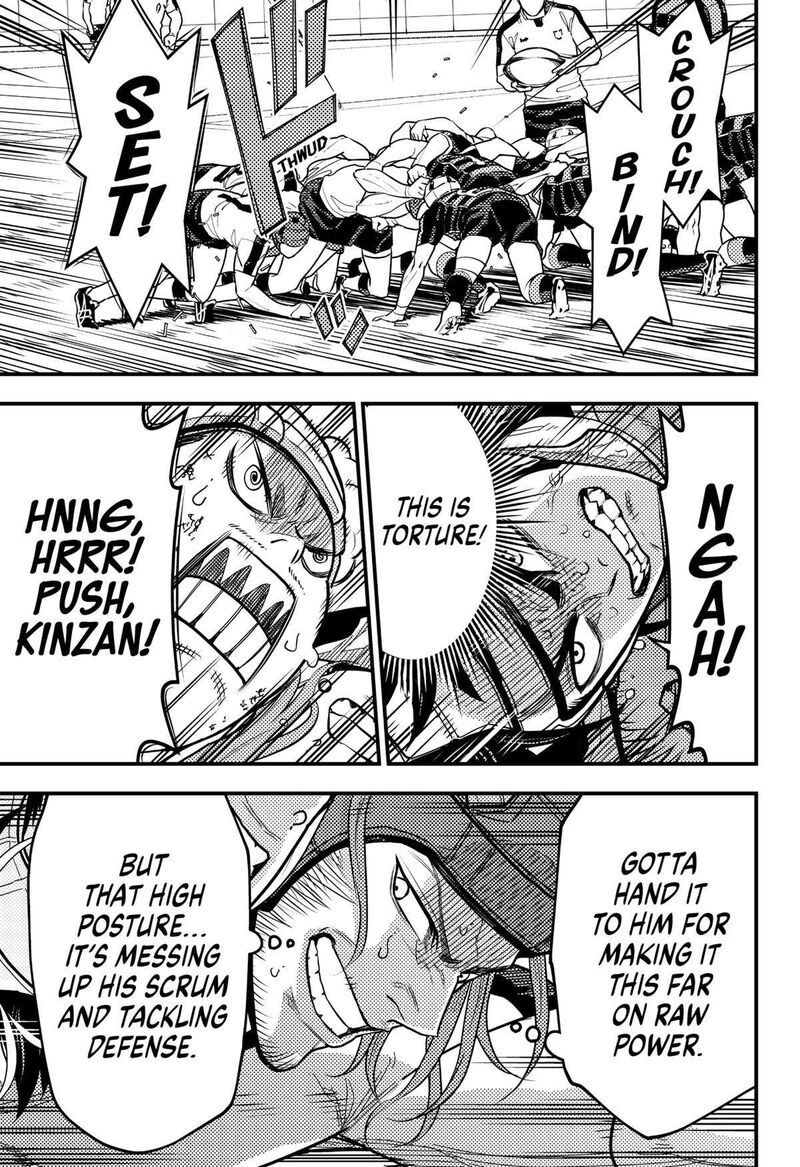 Saikyou No Uta 27 7