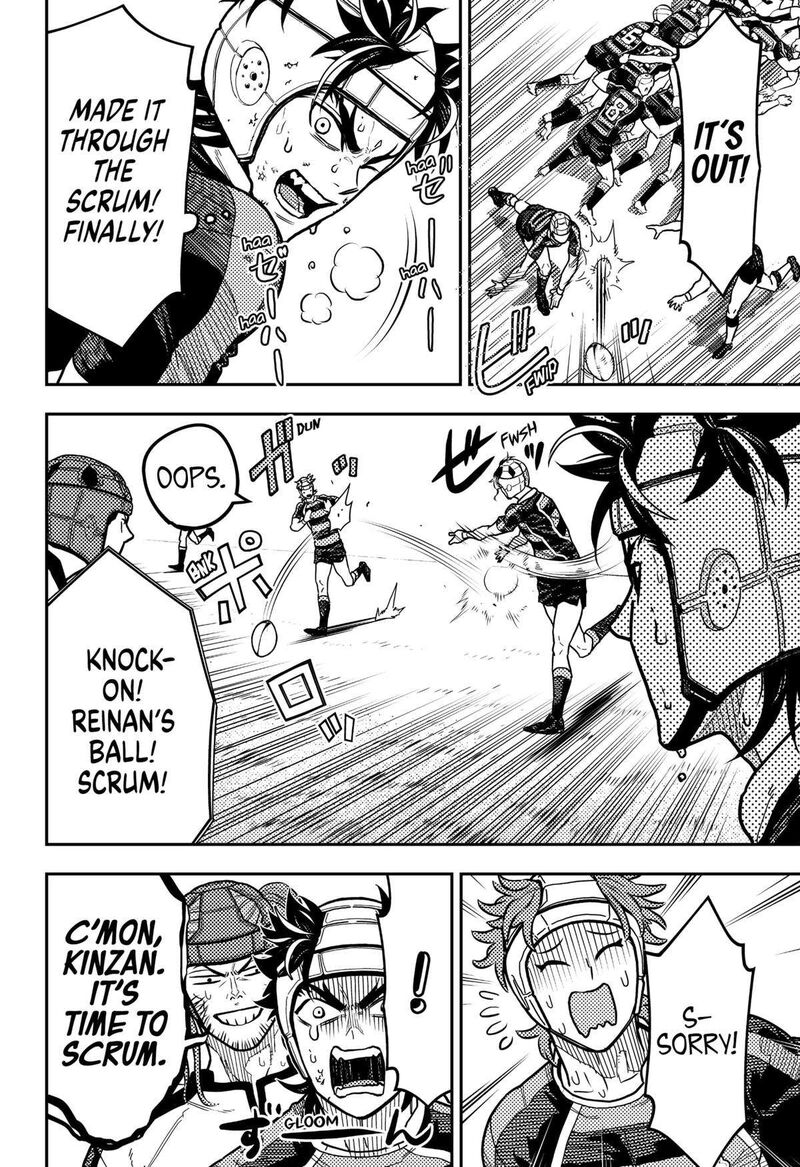 Saikyou No Uta 27 8