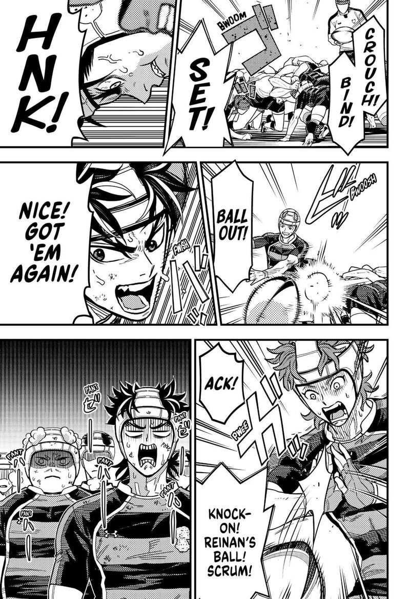 Saikyou No Uta 27 9