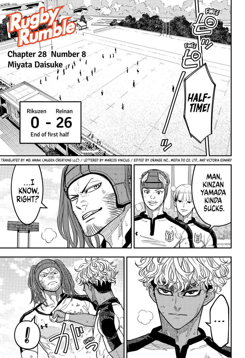 Saikyou No Uta 28 1
